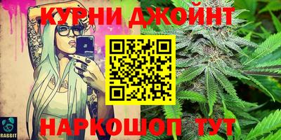 ешки Канаш