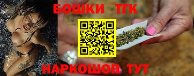 трава Камышлов