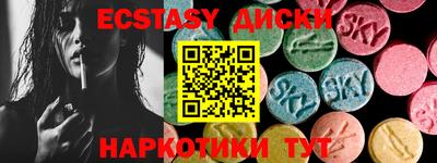 трава Камышлов
