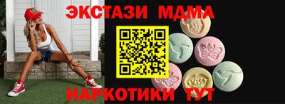 ешки Канаш