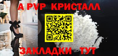 трава Камышлов