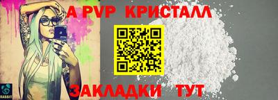 прущий лед Кандалакша