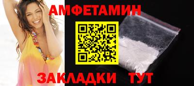 ешки Канаш