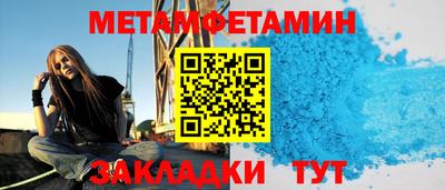 ешки Канаш