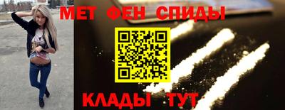 прущий лед Кандалакша