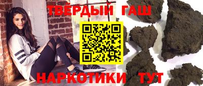 прущий лед Кандалакша