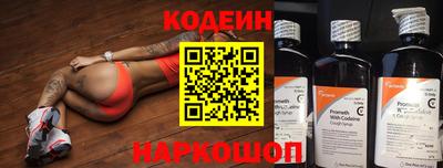 прущий лед Кандалакша