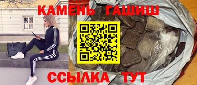 ешки Канаш