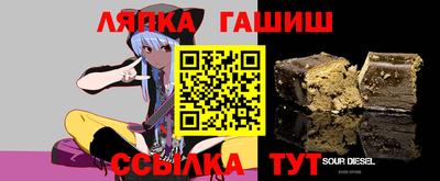 метадон Азнакаево