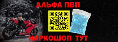 метадон Азнакаево