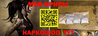 трава Камышлов