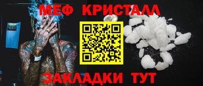 трава Камышлов
