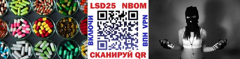 что такое наркотик  Сердобск  LSD-25 экстази кислота 
