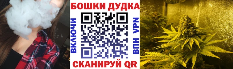 ссылка на мегу ссылки  Сердобск  Марихуана THC 21% 